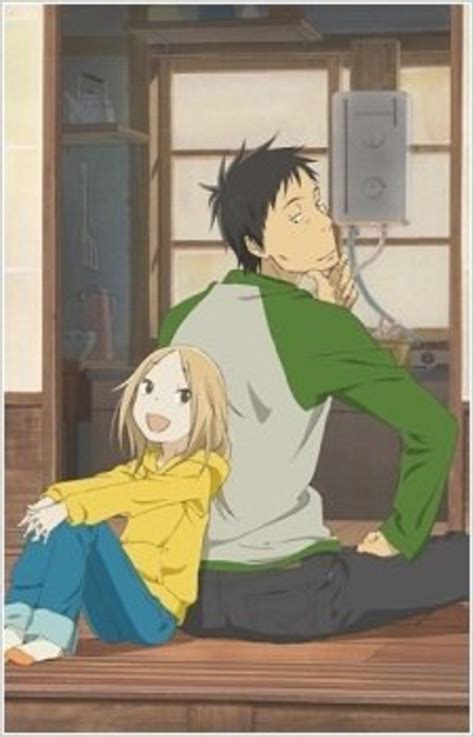 father daughter anime sex